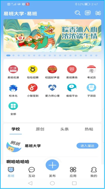图（d）.png