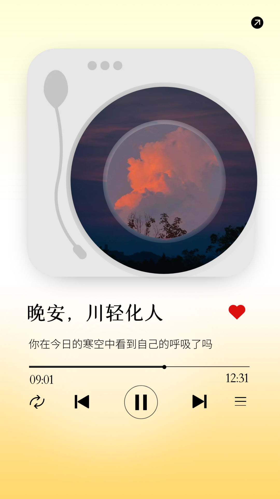 微信图片_20221228173156.png