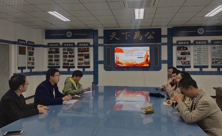 微信图片_20221107093937.jpg 微信图片_20221107093937.jpg