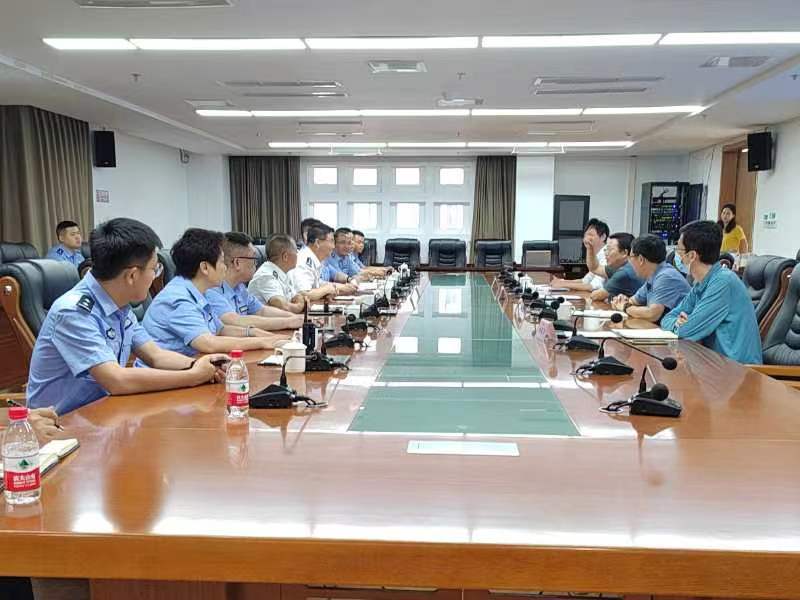 微信图片_202306050933001.jpg 微信图片_202306050933001.jpg