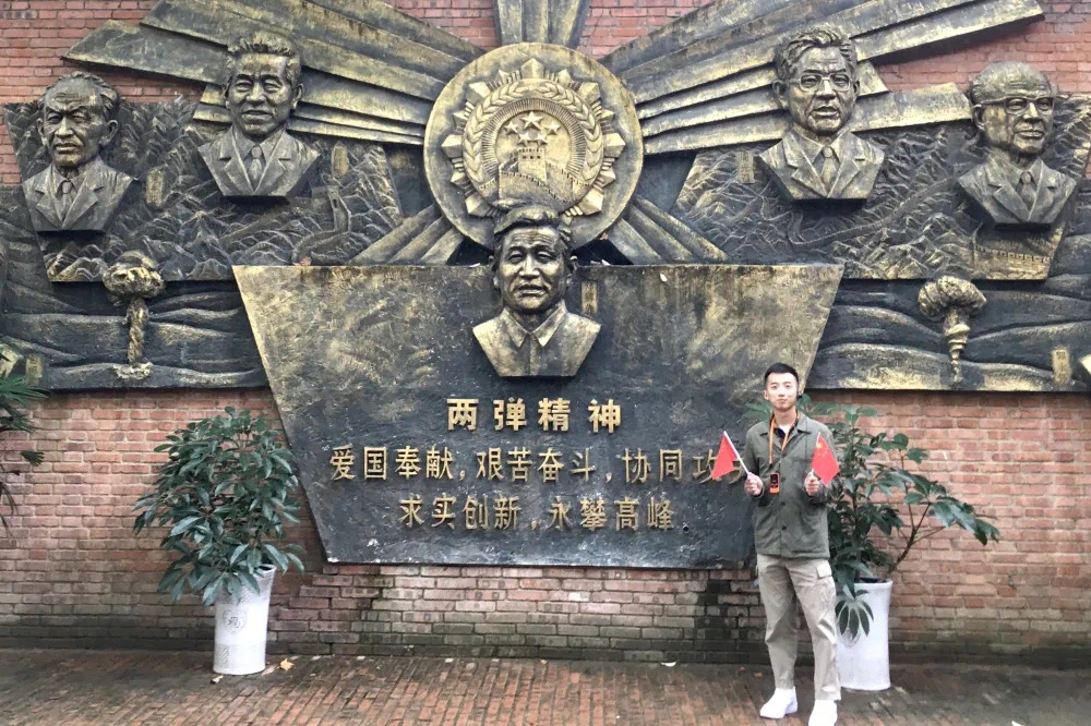 图2.png