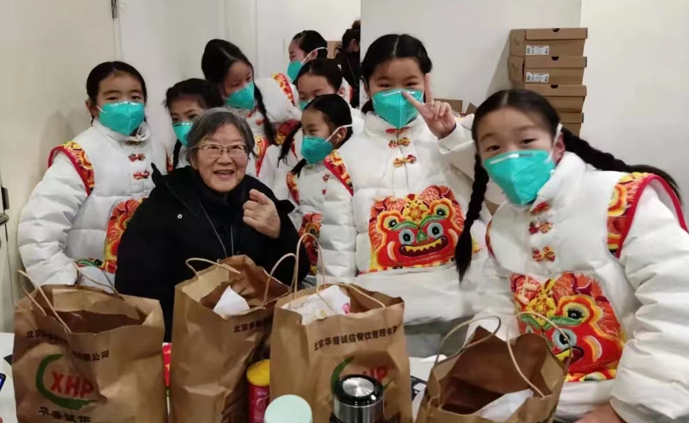 微信图片_20220326151555.png
