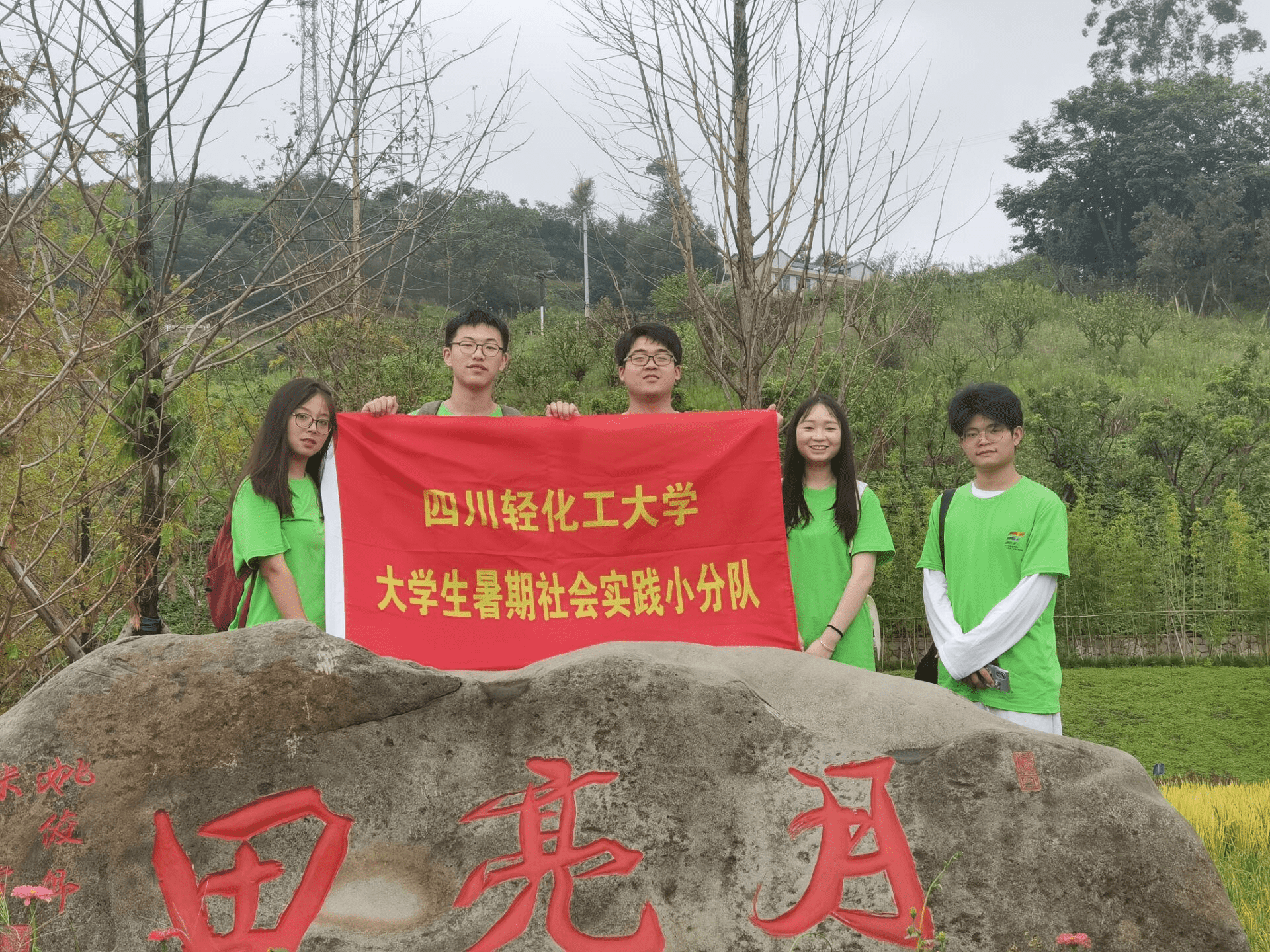 图片1_new.png