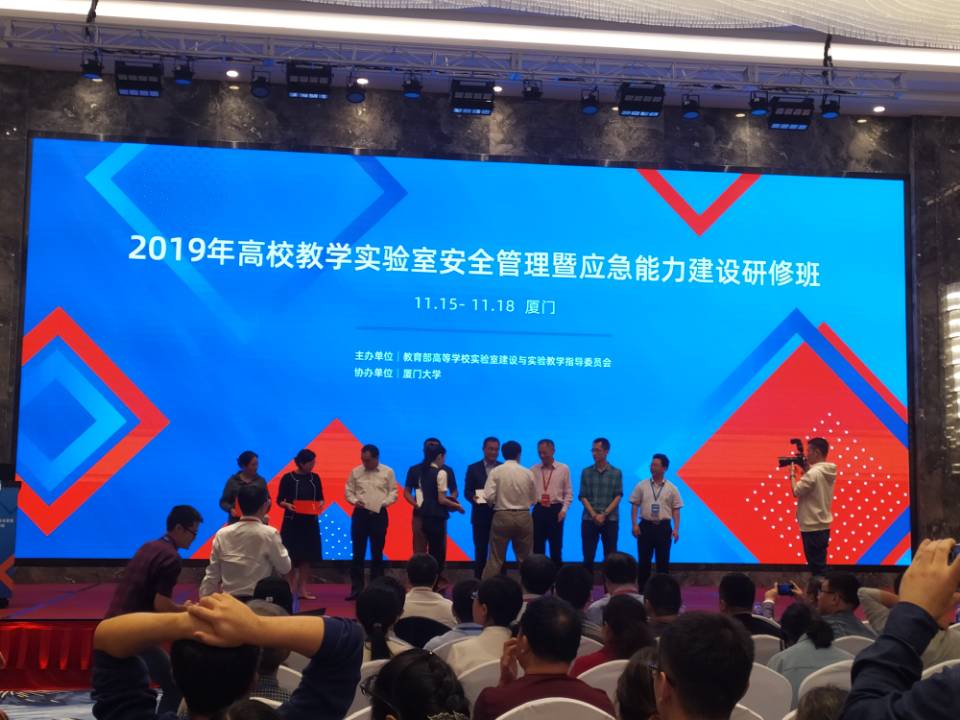 QQ图片20191126115506.jpg QQ图片20191126115506.jpg