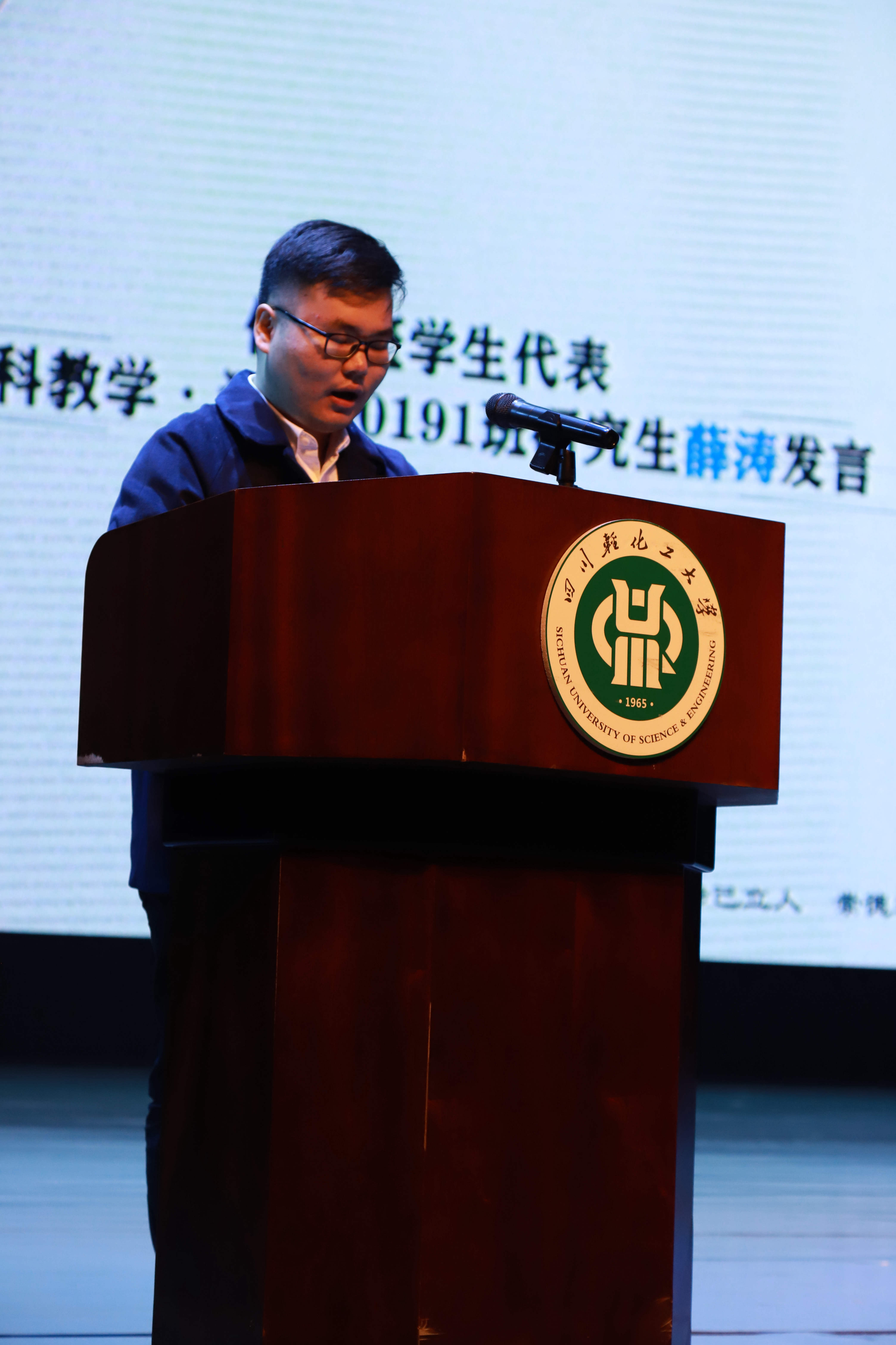 IMG_5246薛涛_副本.jpg