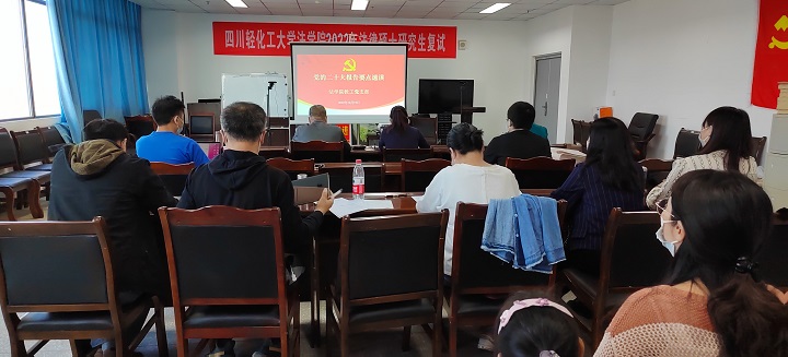 微信图片_20221024090508.jpg