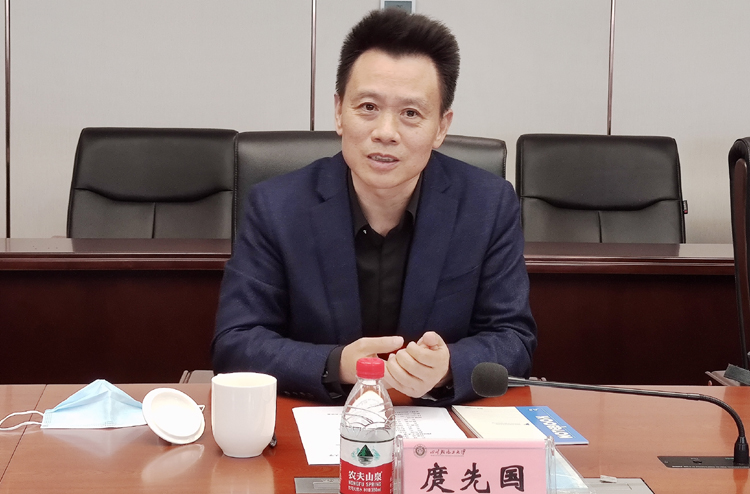 微信图片_20221014150617.jpg 微信图片_20221014150617.jpg