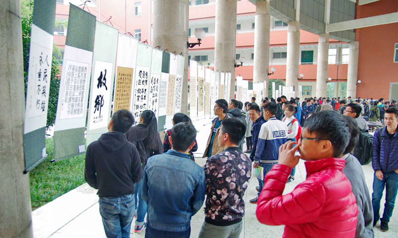 QQ图片20161117091259.jpg
