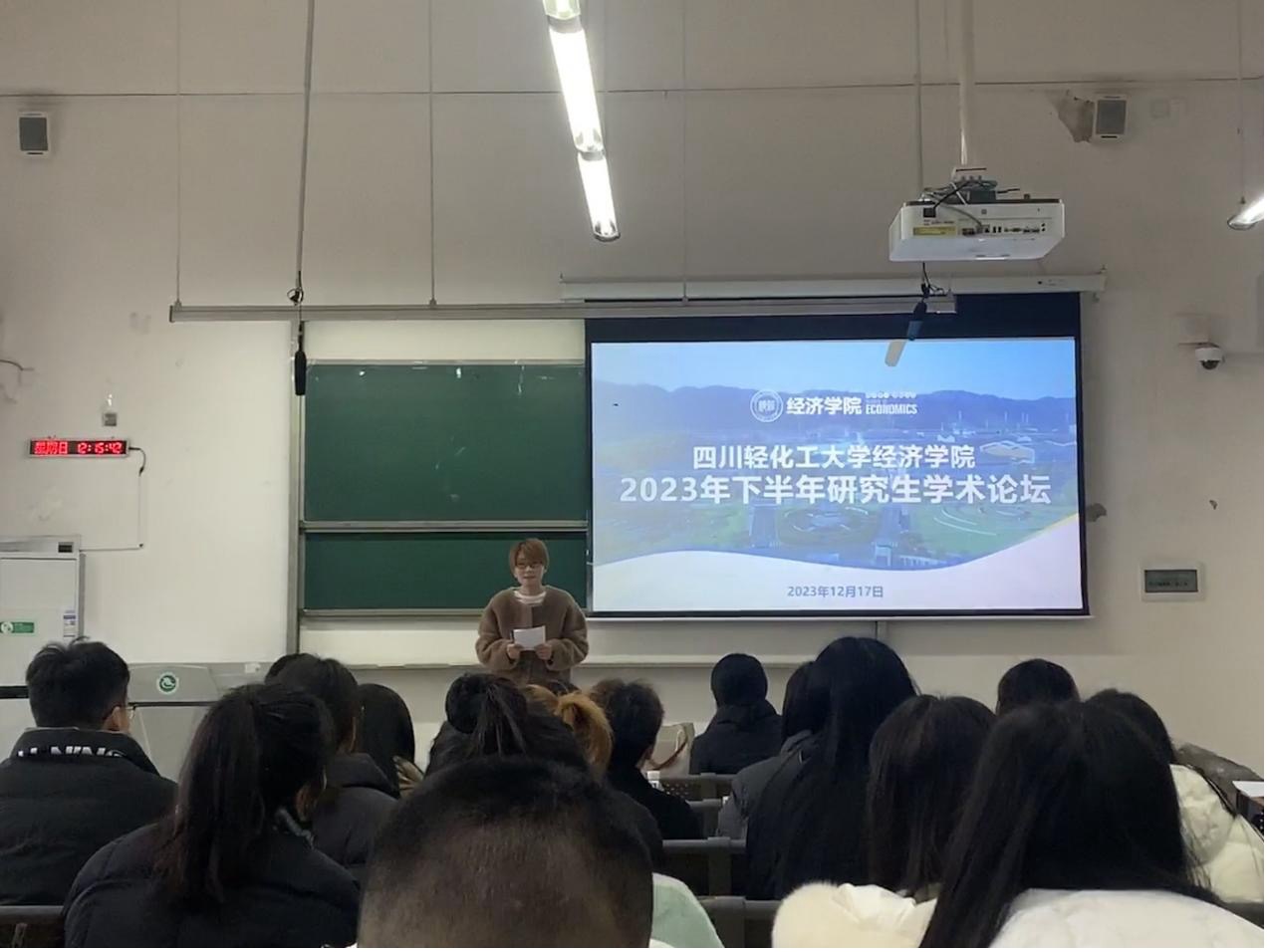 图片 3.jpg