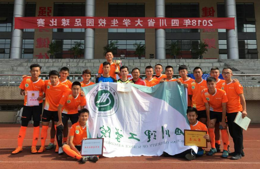 260433943F28CDCD2BFD5B43E347BE85_副本.jpg