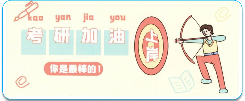 640 (5).png