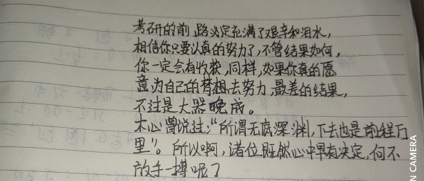 640 (6).png