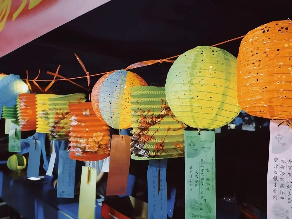微信图片_20230129213502.png
