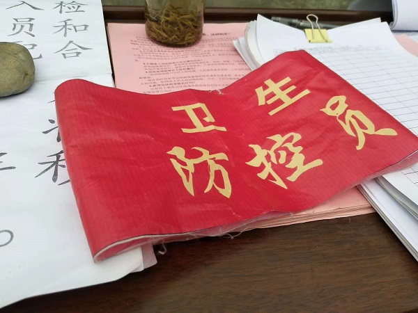 田泽民.jpg