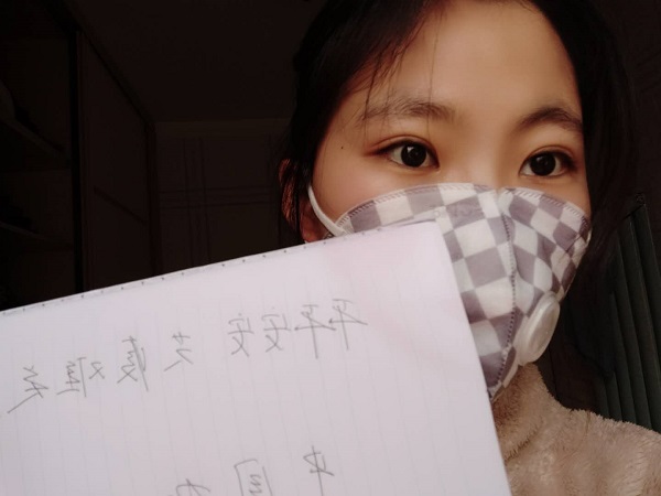 216级法学5班侯树洁.jpg