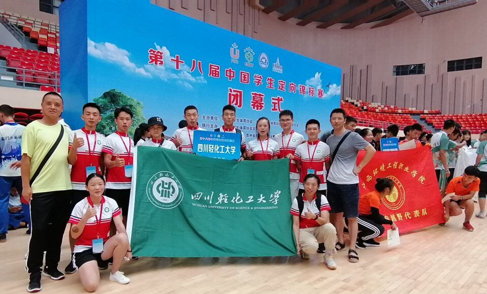参赛照片_副本.jpg