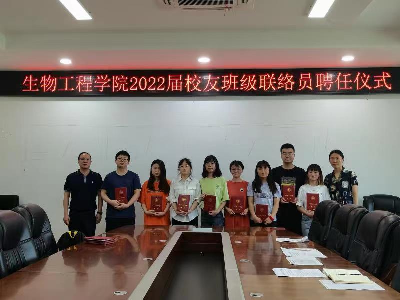 微信图片_20220609141823.jpg