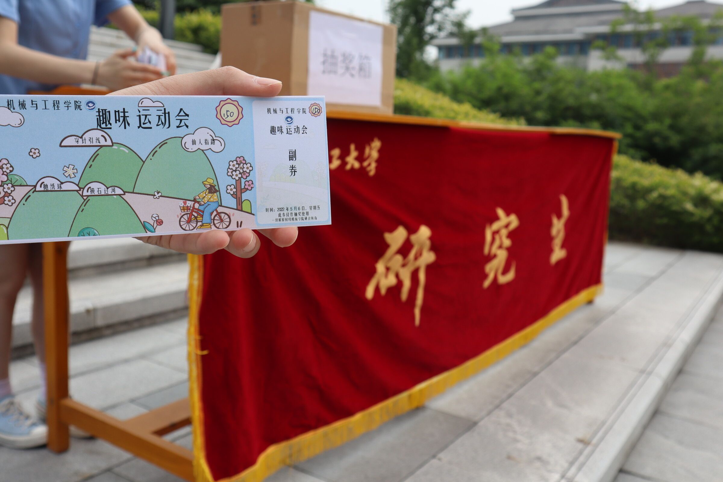 QQ图片20220510141029.jpg