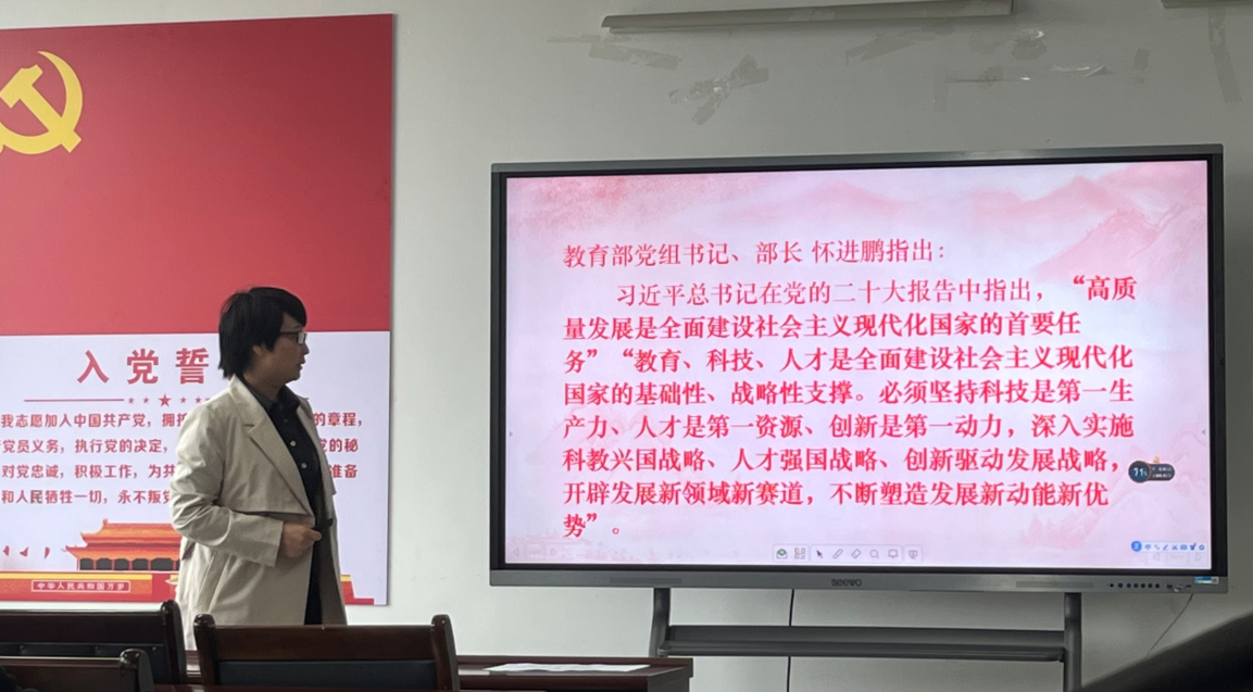 QQ截图20230316151413.png