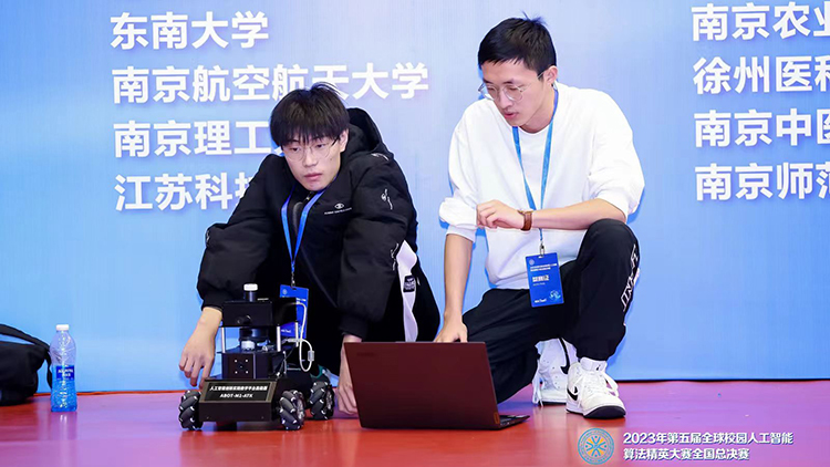 微信图片_20231214145346.jpg 微信图片_20231214145346.jpg