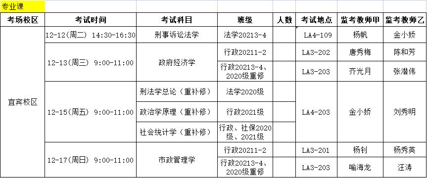 5OIF3IDB{MS50]62IDV7FFC.png
