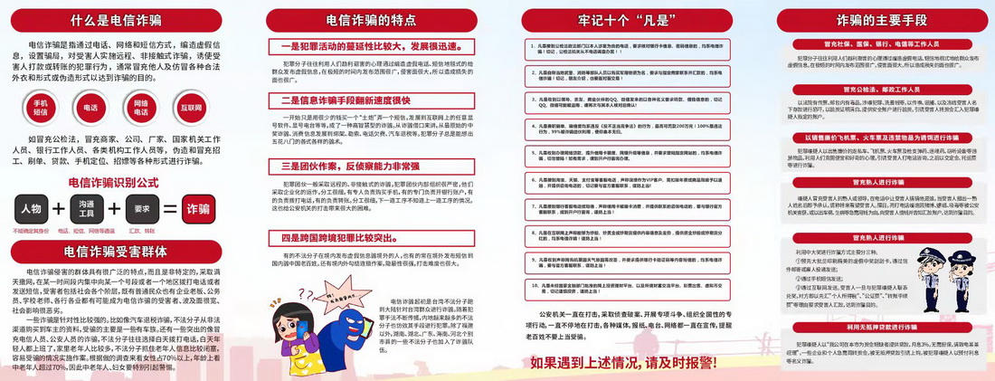 IMG_6902(20211109-094024).jpg IMG_6902(20211109-094024).jpg