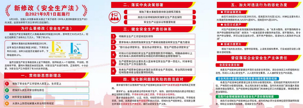 IMG_6901(20211109-094020).jpg IMG_6901(20211109-094020).jpg