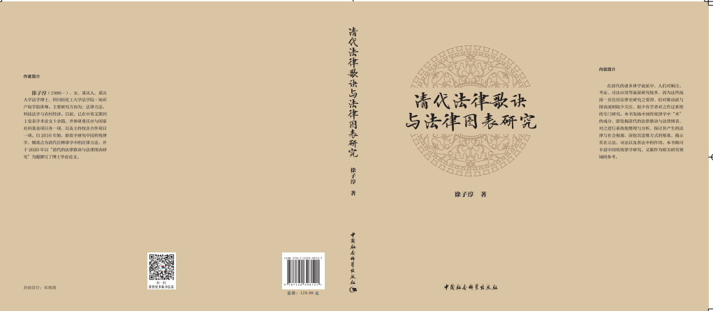 微信图片_20220411095841.png