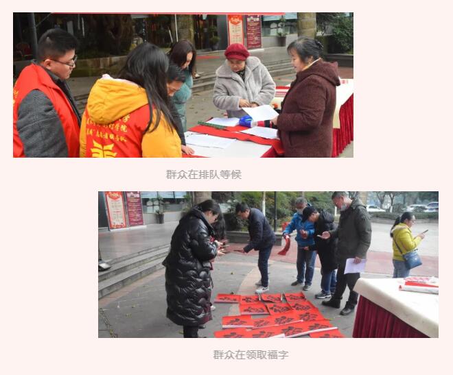 QQ截图20220128161228.jpg