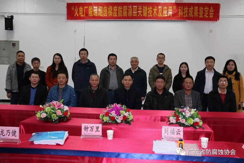 成果评价.jpg 成果评价.jpg