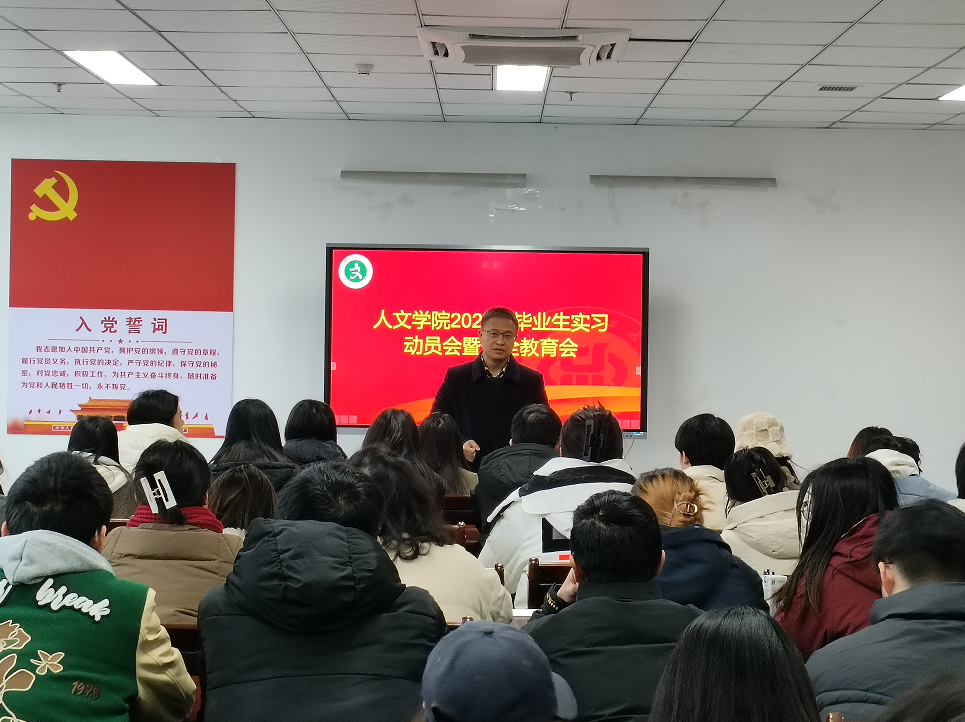安全教育２.jpg