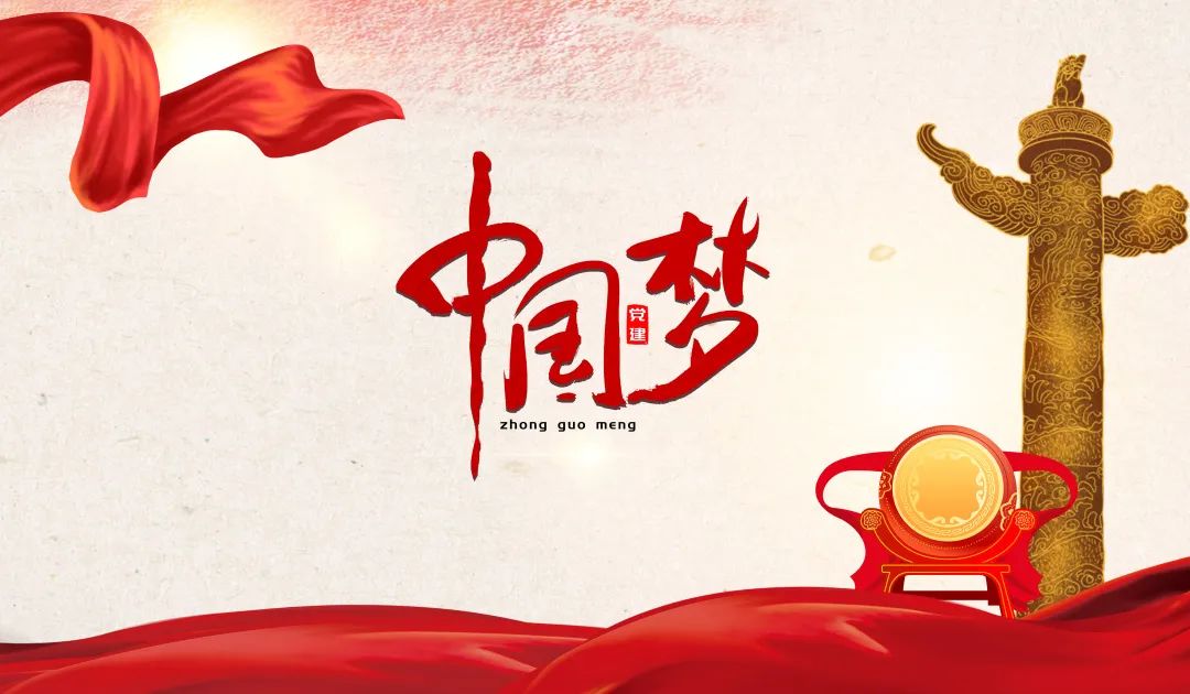 微信图片_20221006125435.jpg