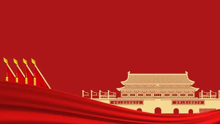 微信图片_20221006125357.jpg