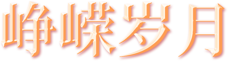 微信图片_20221006130515.png