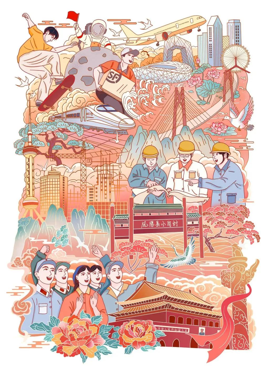 微信图片_20221006125400.jpg
