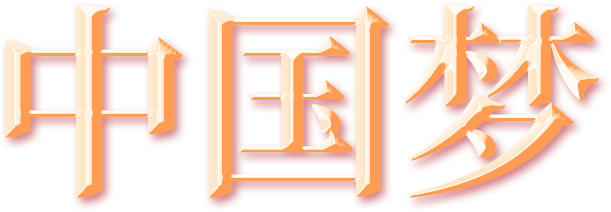 微信图片_20221006125426.png
