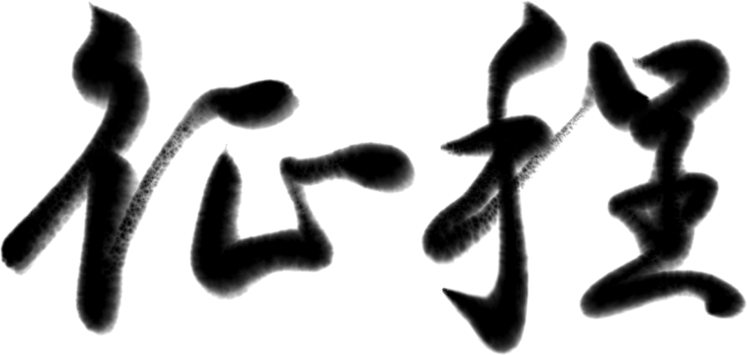 微信图片_20221006125420.png
