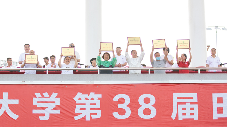 XCB_1692.jpg XCB_1692.jpg