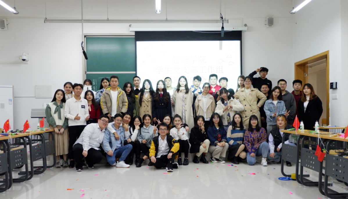QQ图片20201124100610.png