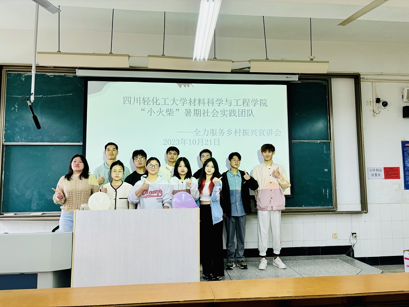 QQ图片20231024134127 - 副本.jpg