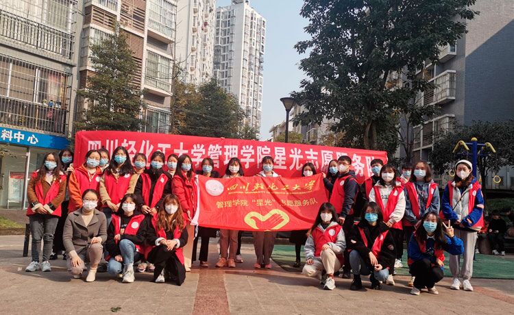 QQ图片20211208204846.jpg