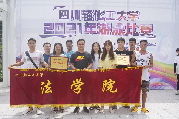 游泳比赛 (3).JPG