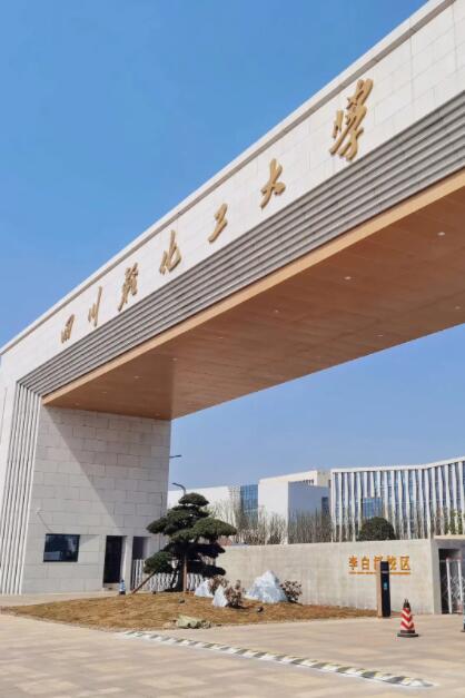 QQ截图20211026202645.jpg
