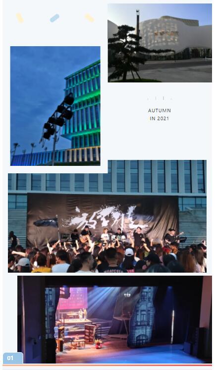 QQ截图20211026203422.jpg
