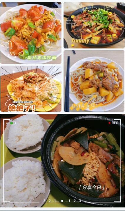 QQ截图20211026202800.jpg
