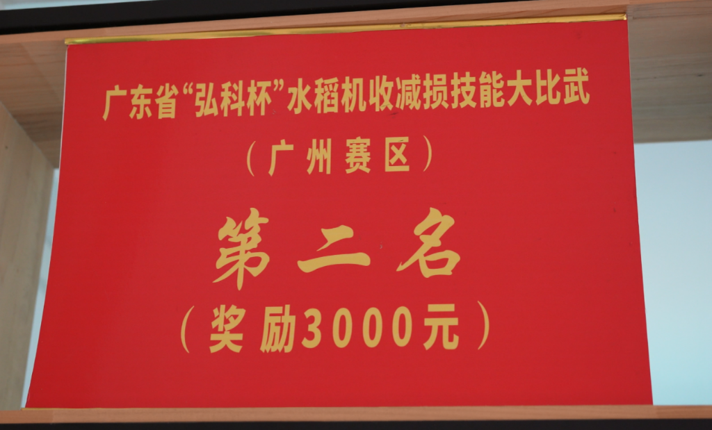 微信图片_20220820213439.png