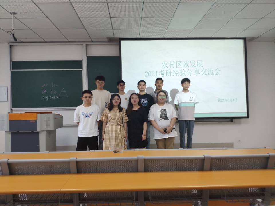 分享同学合影.jpg