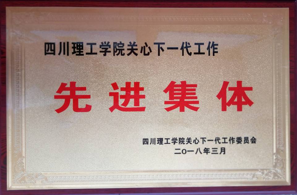 QQ图片20180514143121.jpg QQ图片20180514143121.jpg