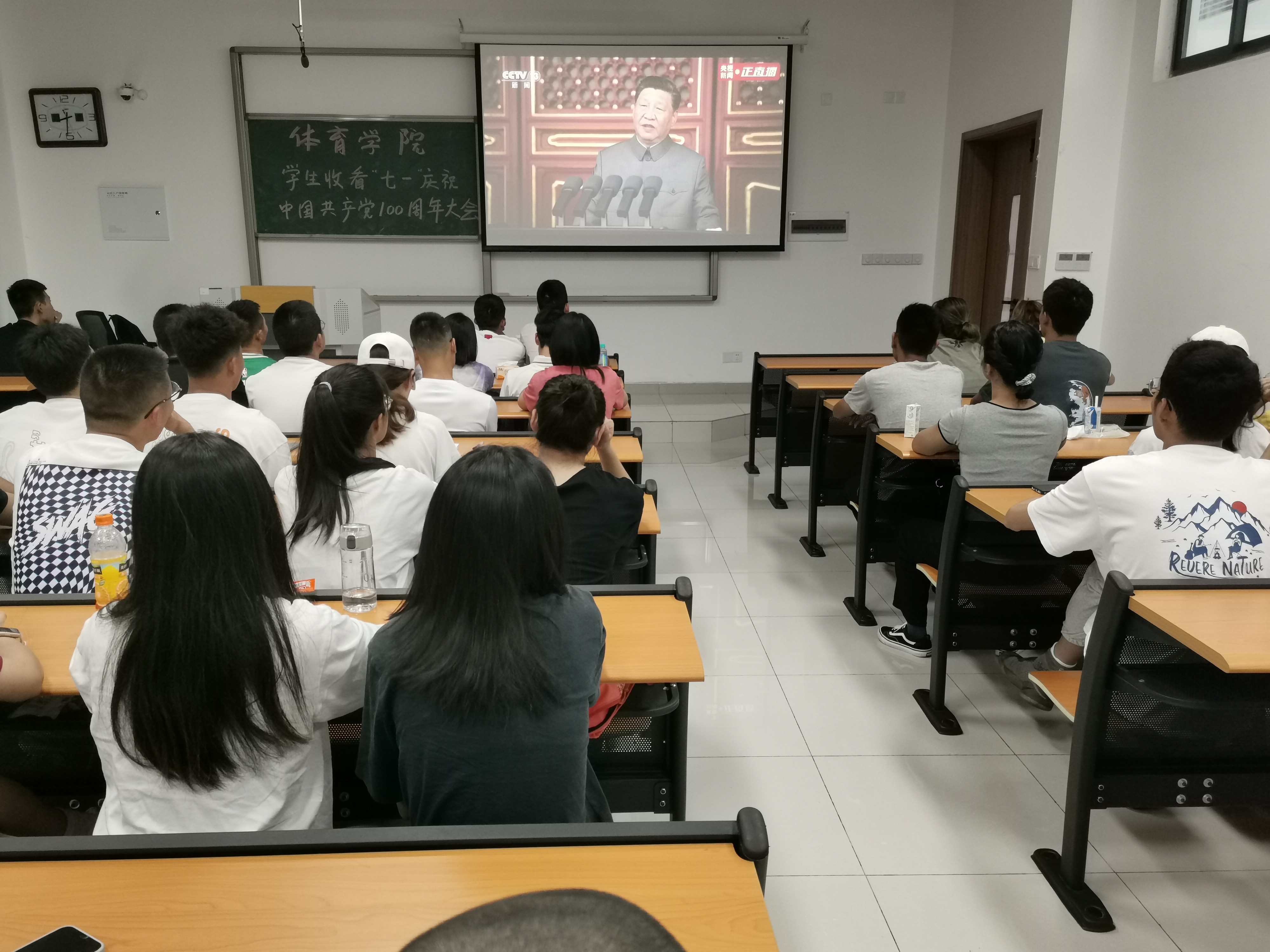 收看照片_(1).jpg
