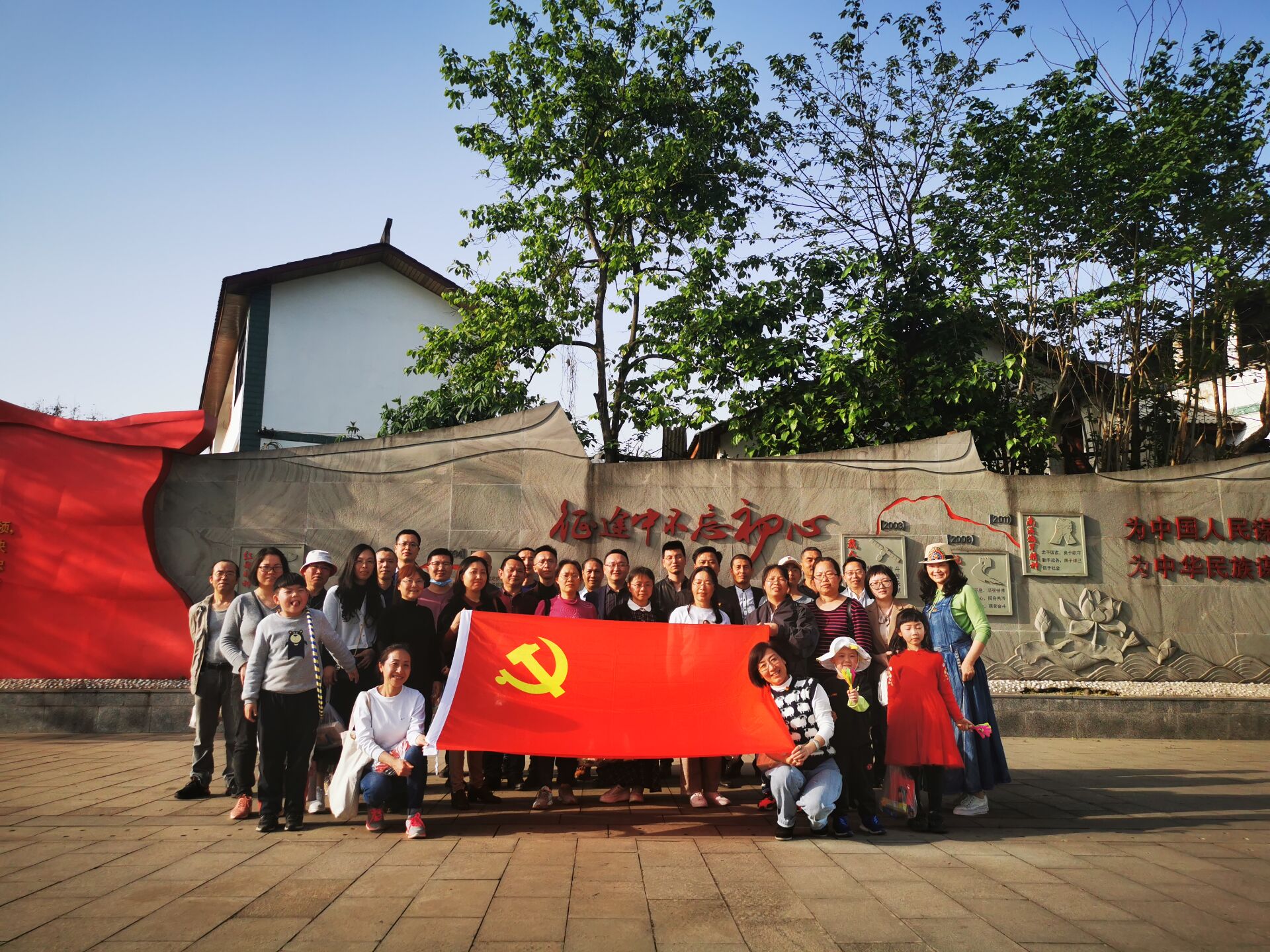 3.27朱德故居 (2).jpg